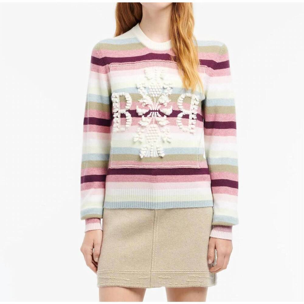 NEW BARRIE patchwork denim skirt in urchin/sand